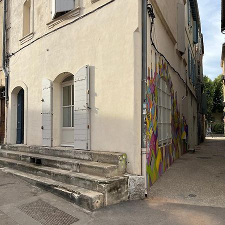 Le petit appartement d’Arles Extérieur photo